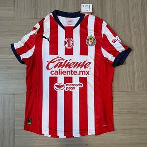 Chivas Guadalajara Authentic Home Jersey 2024/25 | Player Version | Size L | NWT